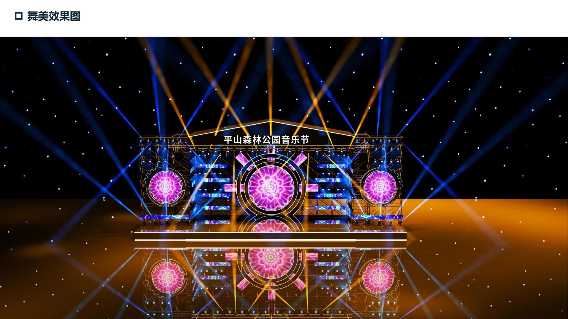 成汇传媒启动青年文化创作扶持计划